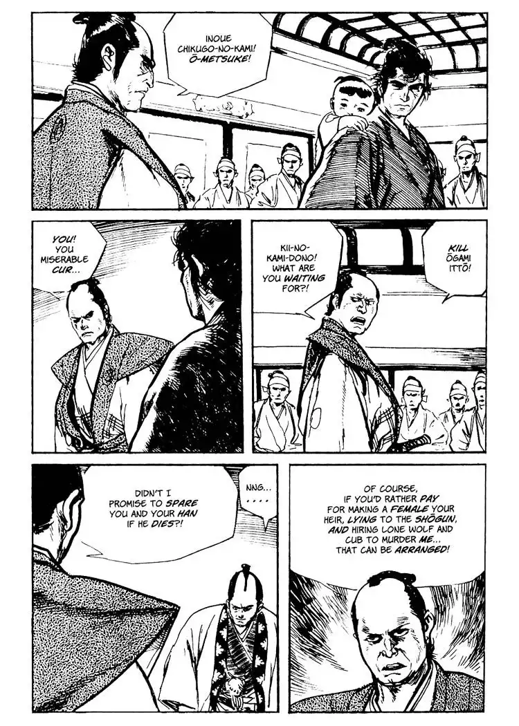 Lone Wolf and Cub Chapter 73.005 31